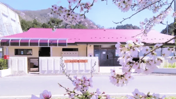 Exterior of Minori Agricultural School