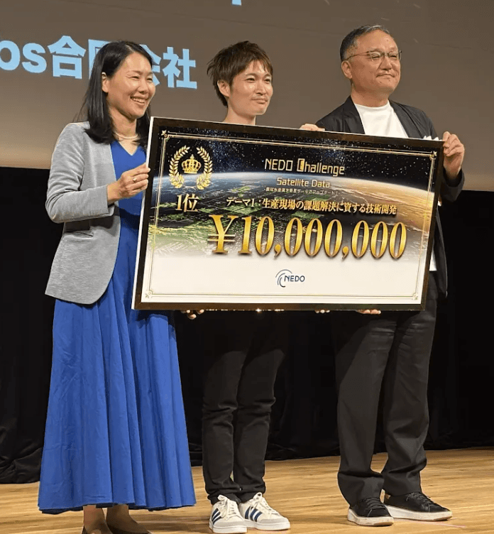 テーマ1 第1位 ¥10,000,000 目録の贈呈